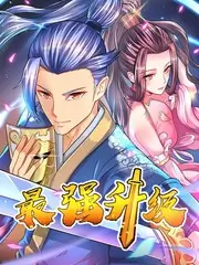 菜市场实验室综艺海报